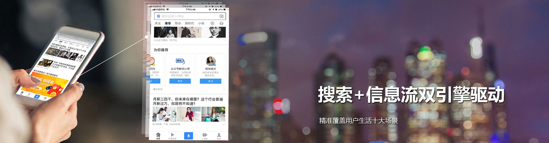 浮梁信息流优化